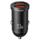 شارژر فندکی فست شارژ Mcdodo CC-295 3.1A 15.5W