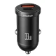 شارژر فندکی فست شارژ Mcdodo CC-232 QC3.0 PD 3A 33W