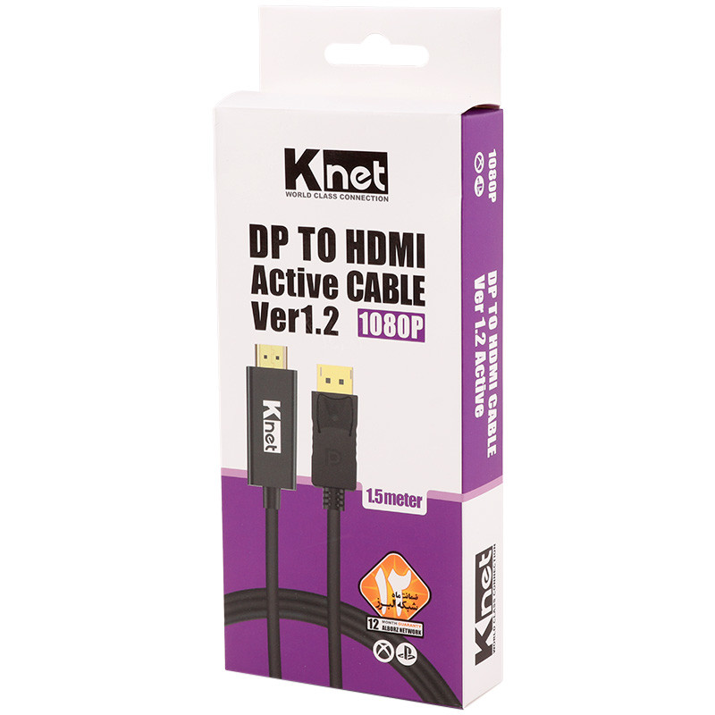 کابل K-net K-CODP2HD15 Display To HDMI 1.5m