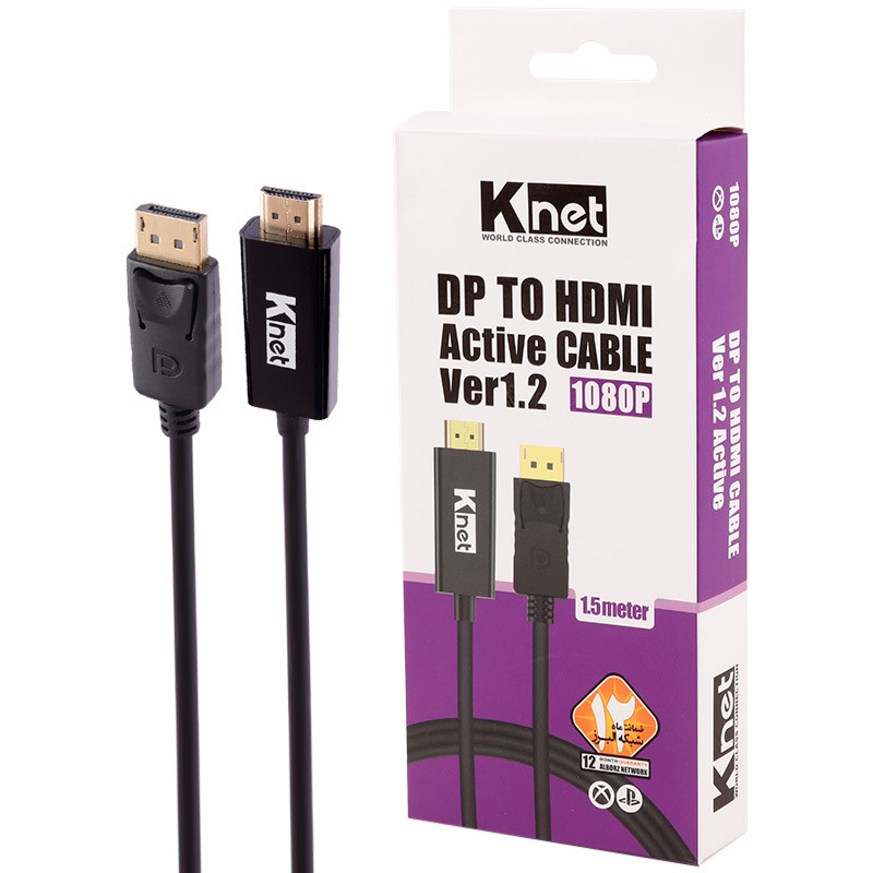 کابل K-net K-CODP2HD15 Display To HDMI 1.5m