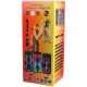 اسپیکر چمدانی بلوتوثی رم و فلش خور GY-5049 + میکروفون و ریموت کنترل