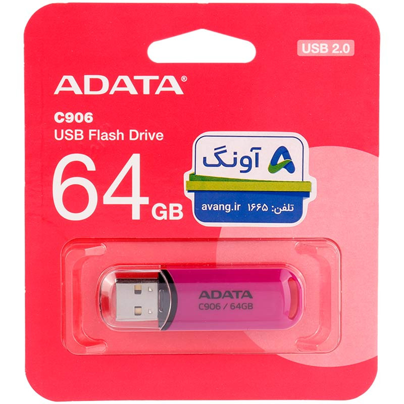فلش ۶۴ گیگ ای دیتا ADATA Classic C906