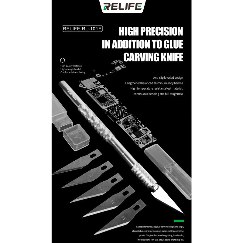کاتر همراه با تیغ ریلایف Relife RL-101E