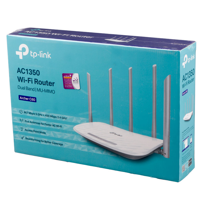 روتر 5 آنتن TP-Link AC1350 Archer C60 450Mbps
