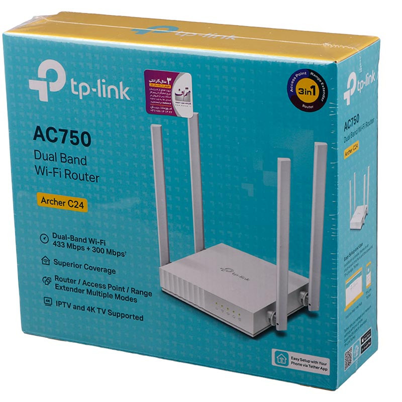 روتر 4 آنتن TP-Link AC750 Archer C24 300Mbps