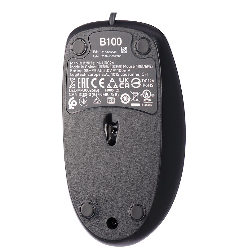 موس Logitech B100