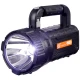 چراغ قوه شارژی Deepking DK-570