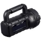 چراغ قوه شارژی Deepking DK-570