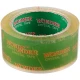 چسب پهن شیشه ای Wonder green 5cm