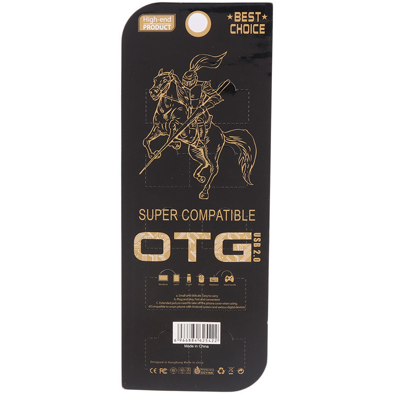 تبدیل Earldom OTG Type-C کد 1 بسته 10 عددی