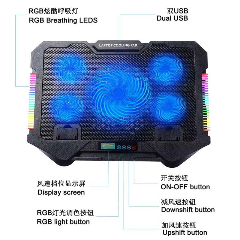 کول پد لپ تاپ S500 Gaming pad