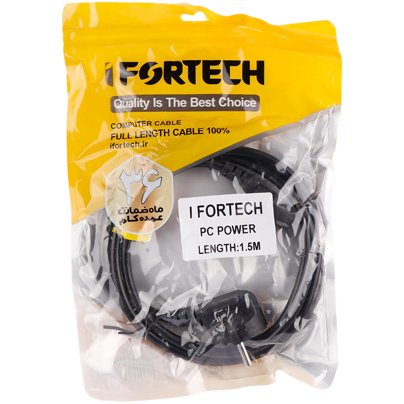 کابل برق Ifortech 1.5m PC کد 1