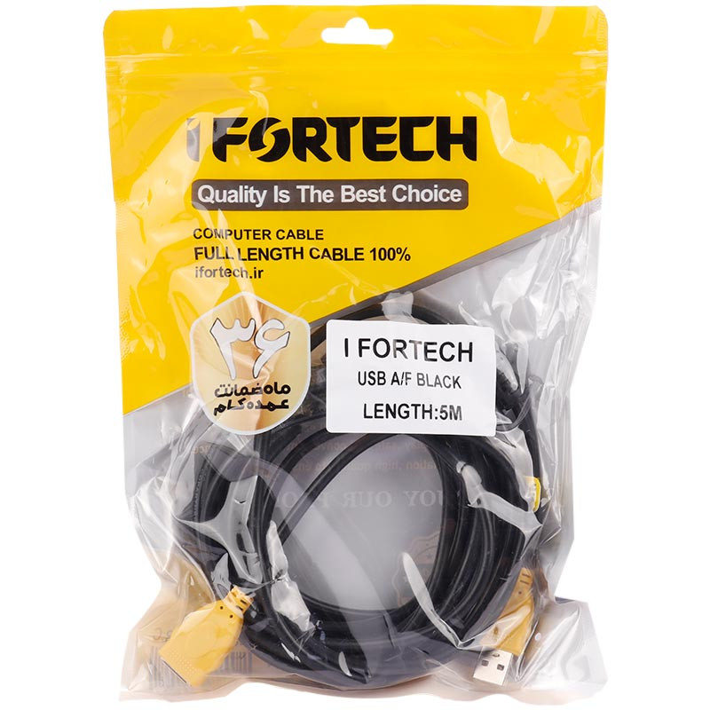 کابل افزایش طول Ifortech USB 5m