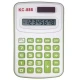 ماشین حساب KC-888