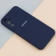 قاب محافظ لنزدار سیلیکونی اصلی زیربسته Samsung Galaxy A34