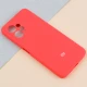 قاب محافظ لنزدار سیلیکونی اصلی زیربسته Xiaomi Redmi Note 12 4G
