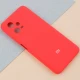 قاب محافظ لنزدار سیلیکونی اصلی زیربسته Xiaomi Redmi Note 12 5G