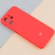 قاب محافظ لنزدار سیلیکونی اصلی زیربسته Xiaomi Redmi 12