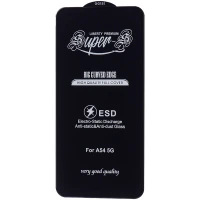 گلس SUPER S سامسونگ Samsung Galaxy S23 FE 5G