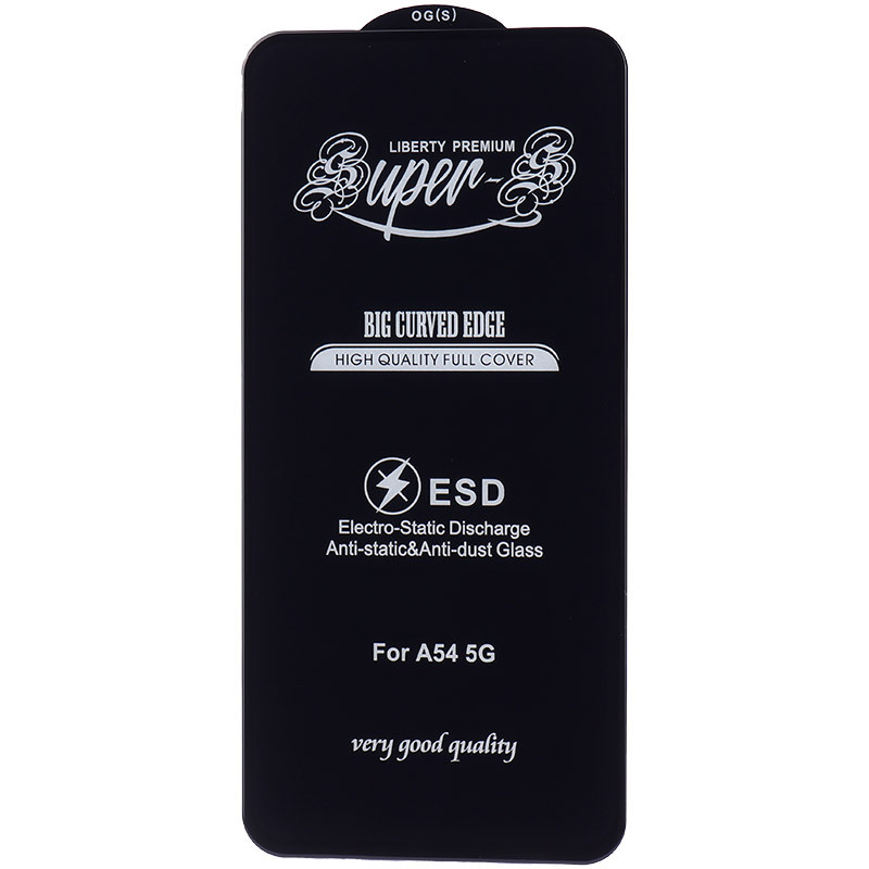 گلس SUPER S سامسونگ Samsung Galaxy S23 FE 5G