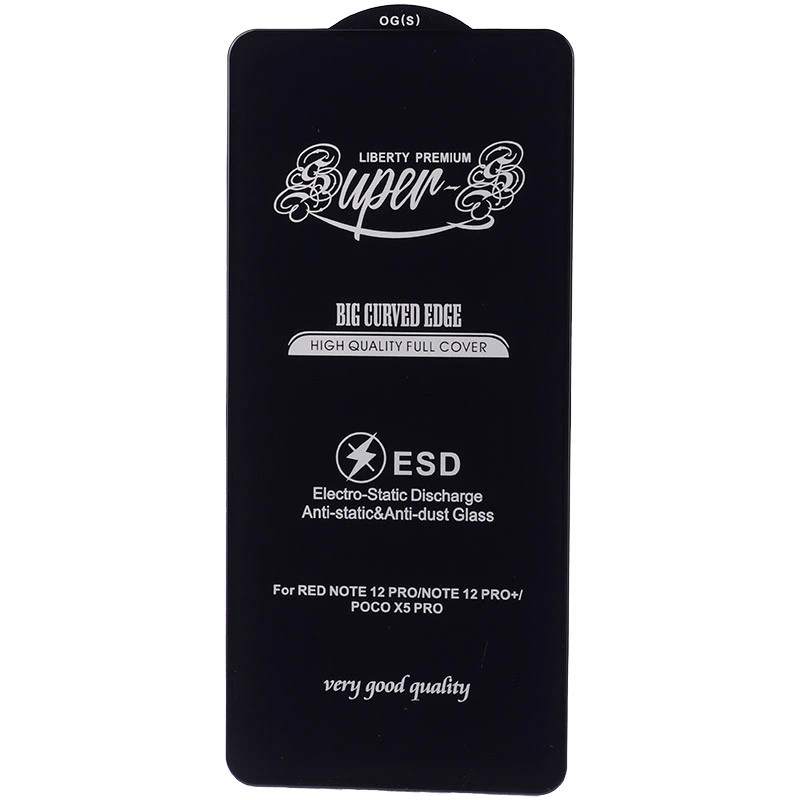 گلس SUPER S شیائومی Xiaomi Redmi Note 12 Pro 5G