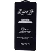 گلس SUPER S شیائومی Xiaomi Redmi Note 12 Pro 5G