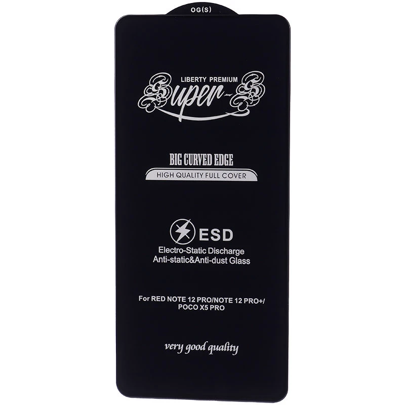 گلس SUPER S شیائومی Xiaomi Poco X5 Pro