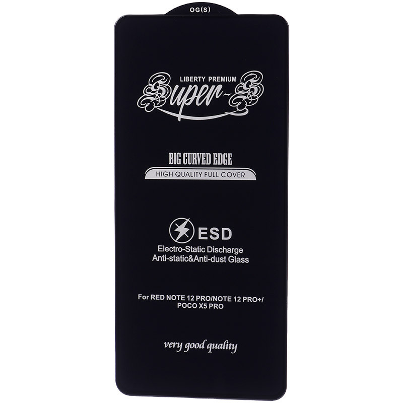 گلس SUPER S شیائومی Xiaomi Poco X5 Pro