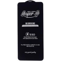 گلس SUPER S شیائومی Xiaomi Redmi Note 12 4G