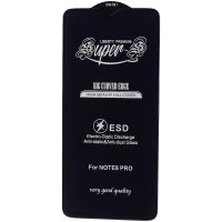 گلس SUPER S شیائومی Xiaomi Redmi Note 8 Pro