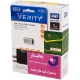 هارد اکسترنال وسترن دیجیتال Western Digital Elements 1TB + هدیه فلش مموری و کیف هارد