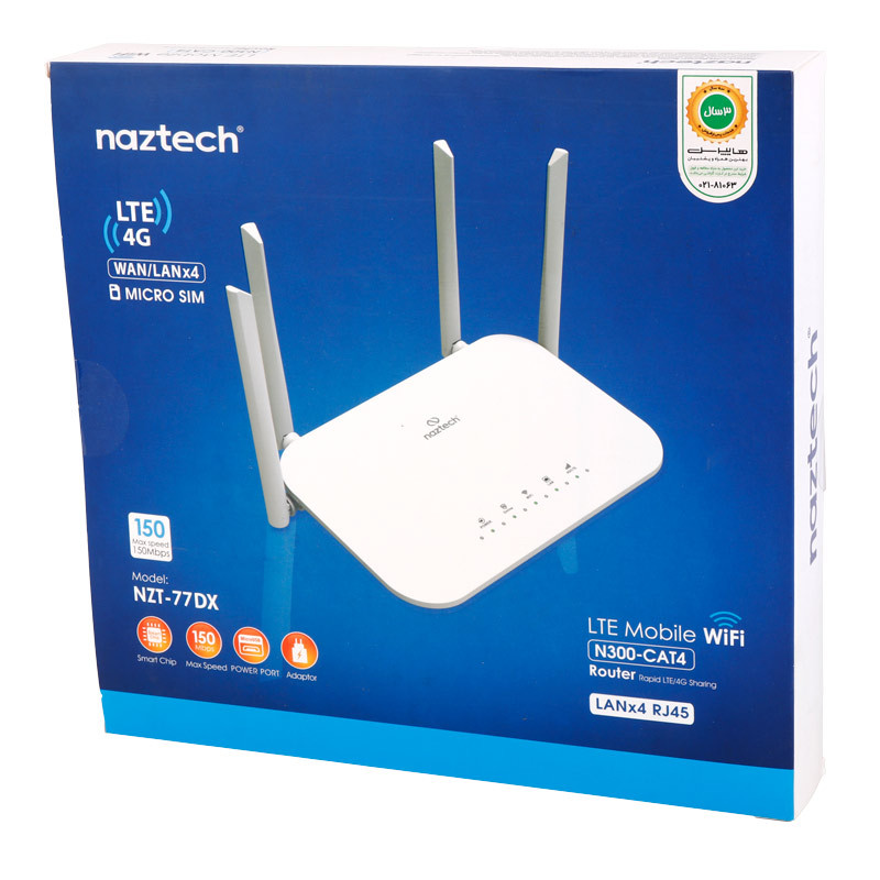 مودم 4G LTE نزتک مدل 77dx