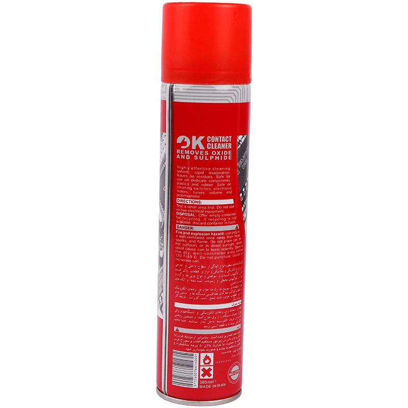 اسپری تمیز کننده خشک Tuner OK Dry 300ml
