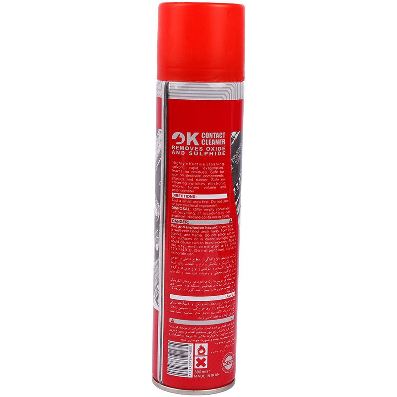 اسپری تمیز کننده خشک Tuner OK Dry 300ml