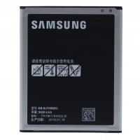 باتری موبایل اورجینال Samsung J7 بسته 10 عددی
