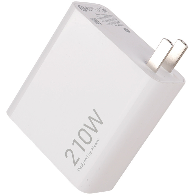 کلگی فست شارژ Xiaomi MDY-13-EU GaN 210W سرجعبه