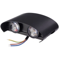 چراغ دیواری دکوراتیو دو طرفه Media DBA-118 4W
