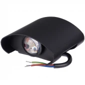 چراغ دیواری دکوراتیو دو طرفه Media DBA-117 2W