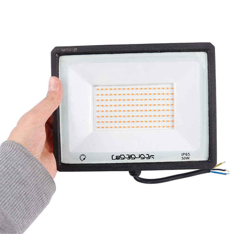 پروژکتور رشد گیاه پرتو نور توس Parto Noor Toos Hanis LED IP65 50W
