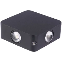 چراغ دیواری دکوراتیو چهار طرفه Dona Light 4W