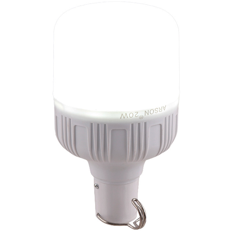 لامپ آویزدار شارژی Arson L375 20W