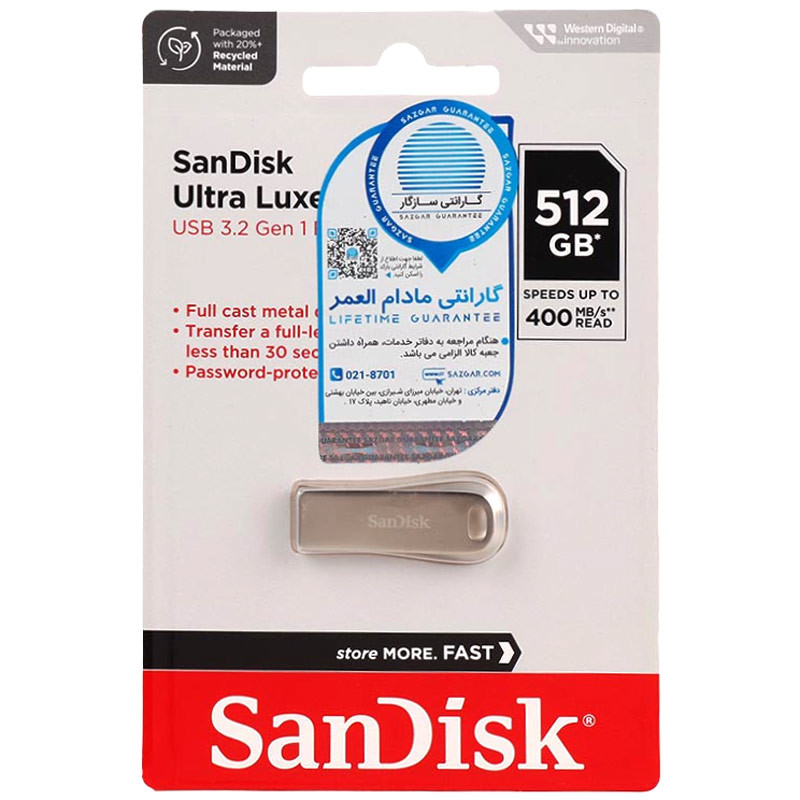 فلش 512 گیگ سن دیسک Sandisk Ultra Luxe USB3.2