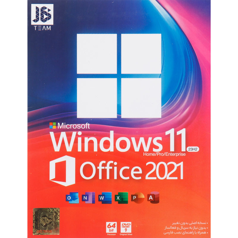 Windows 11 Home/Pro/Enterprise 23H2 + Office 2021 1DVD9 JB.Team
