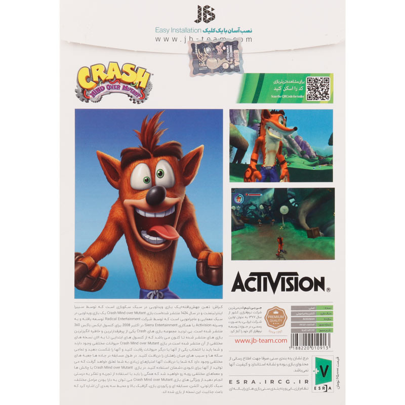 بازی Crash Mind Over Mutant JB.TEAM مناسب برای XBOX 360