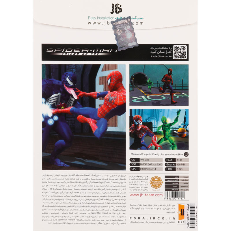 Spider-Man Friend Or Foe PC 1DVD5 JB.TEAM
