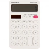 ماشین حساب Gittzeiv CT-8000ii