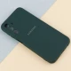 قاب محافظ لنزدار سیلیکونی Highcopy زیربسته Samsung Galaxy A24 4G