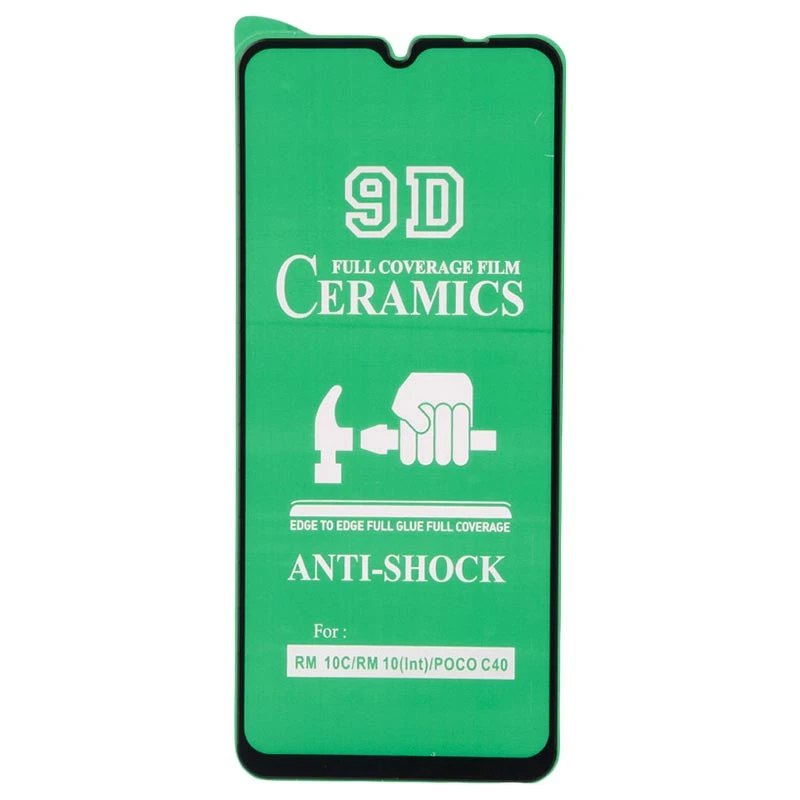 گلس سرامیکی براق Xiaomi Redmi 12C