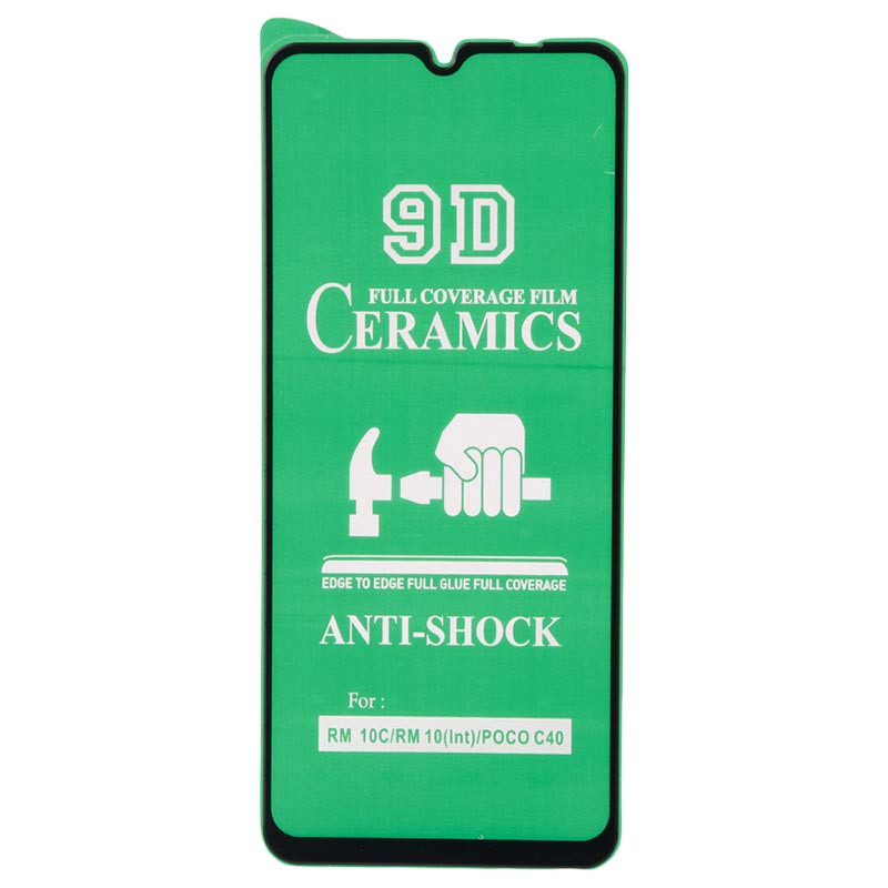 گلس سرامیکی براق Xiaomi Redmi 12C