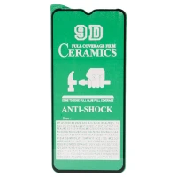 گلس سرامیکی براق Samsung Galaxy A04e
